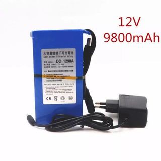 สินค้า แบตเตอรี่ battery rechargeble 12V 9800mAh (แถม adapter)