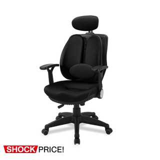 สินค้า Ergotrend เก้าอี้เพื่อสุขภาพ รุ่น Dual-06BFF สีดำ