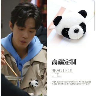 [Pre order]เข็มกลัดหมีแพนด้าแบบเซียวจ้าน XiaoZhan