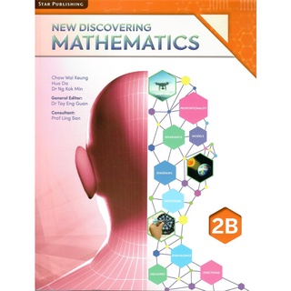 New Discovering Mathematics Textbook 2B (For Secondary 2 / Grade 8 / Year 8 / 14 years old)  #Used by School$