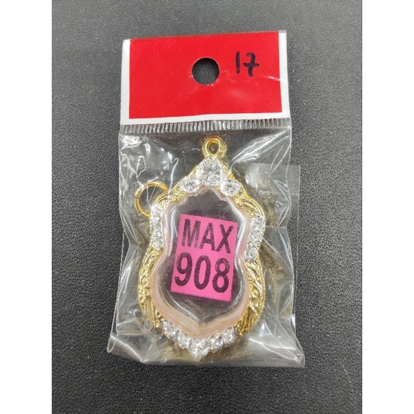 ตลับทองไมคอนล้อมเพชร-ทรงเสมาหลวงปู่เอี่ยม-เบอร์-max908