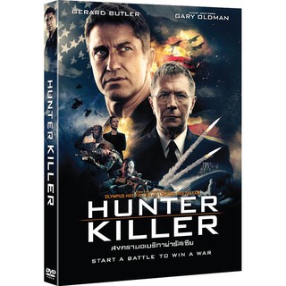 Hunter Killer สงครามอเมริกาผ่ารัสเซีย (SE)