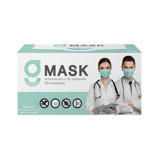 g mask(โรงงานไทย)หน้ากากอนามัยทางการแพทย์สีดำ/สีเขียว G lucky Mask กรอง3ชั้น มี อย. ได้มาตรฐาน ISO