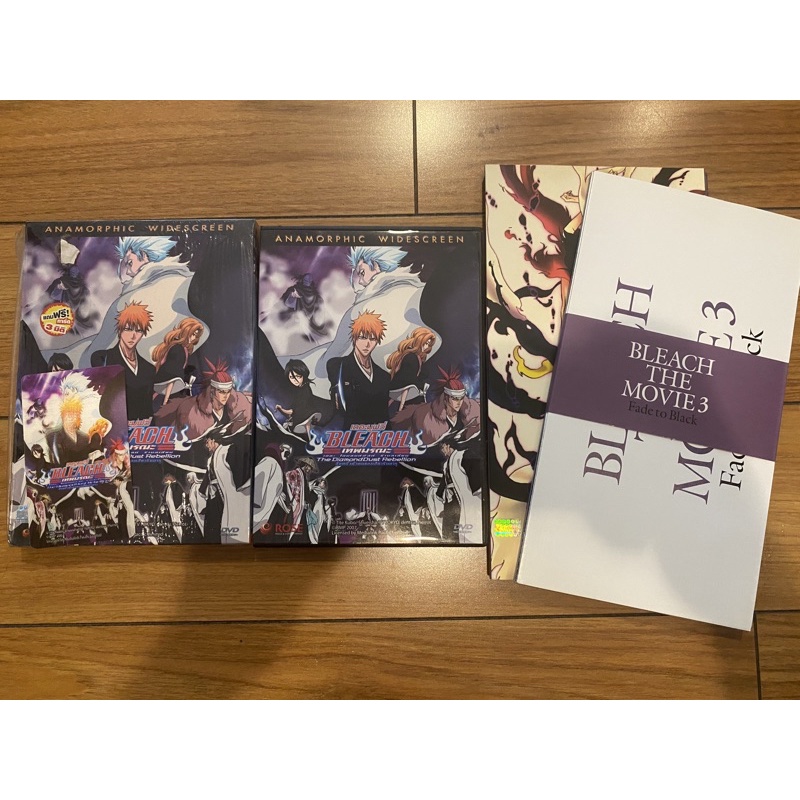 DVD Bleach The movie 2 ภาค Diamond Dust Rebellion และ The Movie 3 ของ ...