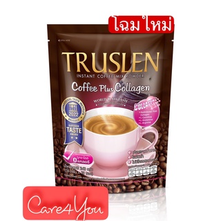 ภาพหน้าปกสินค้าTruslen   collagen coffee 15 sachets ทรูสเลน คอฟฟี่ คอลลาเจน กาแฟปรุงสำเร็จชนิดผง(สีชมพู) ที่เกี่ยวข้อง