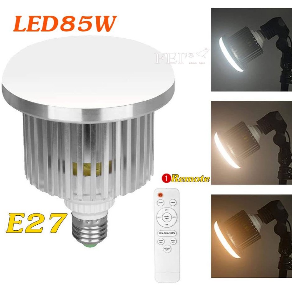 ราคาและรีวิวE27 85W 3200K-5500K Bi-Color Dimmable LED Energy Saving Light Bulb for Photo and Video Studio Lighting