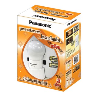 ไฟฉาย อุปกรณ์ ไฟฉาย LED PANASONIC BF-AL05+AAx3 WARM WHITE ไฟฉาย ไฟฉุกเฉิน งานระบบไฟฟ้า LED LANTERN PANASONIC BF-AL05 WAR