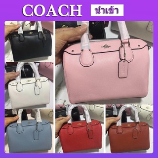 Coach กระเป๋าถือ F57521 กระเป๋าผู้หญิง กระเป๋าสะพายข้าง กระเป๋าถือสุภาพสตรี ของแท้ 100%  กระเป๋ามีซิป