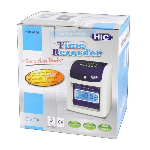 hic-นาฬิกาตอกบัตรพนักงานเข้า-ออก-htr-4200