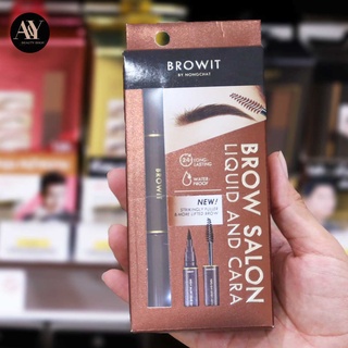 Brow Salon Liquid and Cara ปากกาเมจิกเขียนคิ้วและมาสคาร่าปัดคิ้ว Browit By Nongchat