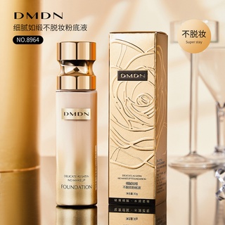 【 Preferred Premium 】 DMDN ผลิตภัณฑ์ใหม่ คอนซีลเลอร์ รองพื้น เนื้อลิขวิด ติดทนนาน ไม่ต้องปิด กันน้ํา กันเหงื่อ กันน้ํามัน ควบคุมความมัน ไม่เหนียวติด สําหรับแต่งหน้า【 8/