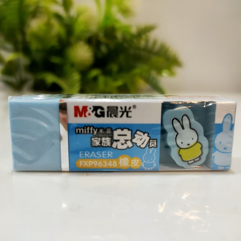 ยางลบ-miffy-m-amp-g-fxp96348-ลายน่ารักๆ