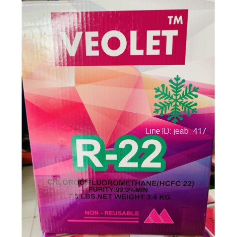 ภาพหน้าปกสินค้าน้ำยาแอร์ R22 ยี่ห้อ VEOLET ขนาด 3.4 กก. จากร้าน jeab_417 บน Shopee