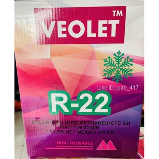 ภาพขนาดย่อของภาพหน้าปกสินค้าน้ำยาแอร์ R22 ยี่ห้อ VEOLET ขนาด 3.4 กก. จากร้าน jeab_417 บน Shopee ภาพที่ 1