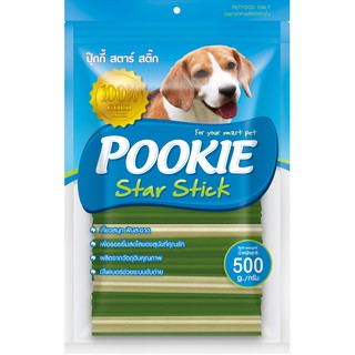 Pookie Star Stick ปุ๊กกี้สตาร์สติ๊ก ขนมขัดฟัน 2 สี รสนม + รสคลอโรฟิลล์เข้ม 500g x 1 ซอง