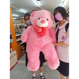 ตุ๊กตาหมี สีชมพู ขนนุ่มกอดนิ่ม 🐻🌸
