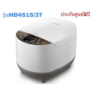 ภาพหน้าปกสินค้า📍ประกันศุนย์2ปี📍Philips Rice Cooker หม้อหุงข้าวระบบคอมพิวเตอร์ Series 5000 HD4515/36และHD4515/37 ที่เกี่ยวข้อง