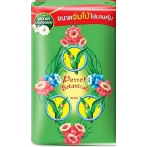 cholly-shop-parrot-herbal-สบู่นกแก้ว-105-กรัม-1-ก้อน-สบู่-นกแก้ว