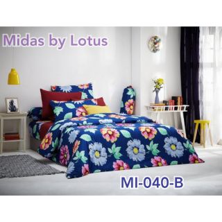 🏷sale✅ เซ็ทผ้าปูพร้อมผ้านวม หรือซื้อแยกชิ้น Lotus Midas MI-040-B