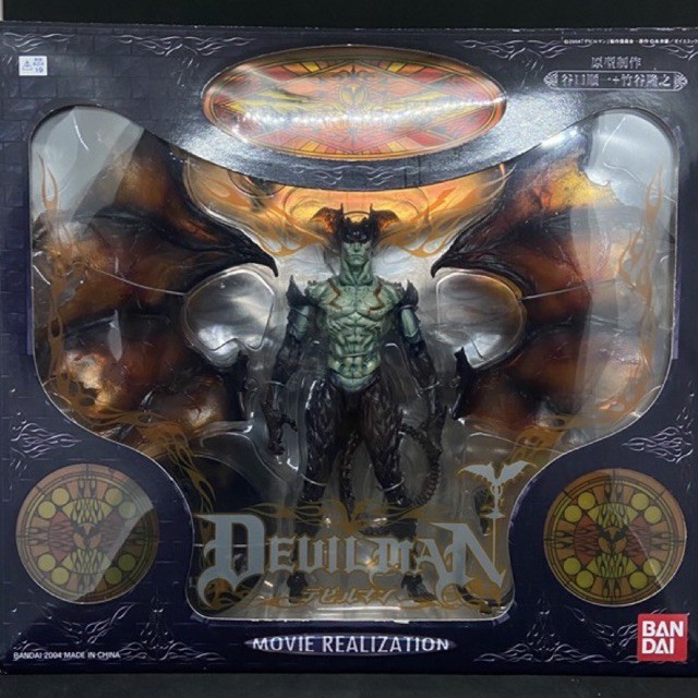 🔥 Devilman MOVIE REALIZATION Movie Realization Bandai | Shopee