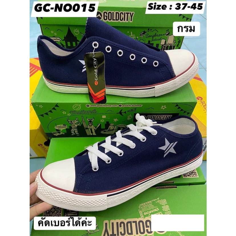 รองเท้าผ้าใบแบบผูกเชือก-โกลด์ซิตี้-goldcity-รุ่นลิมิเตด-gc-015-no-size-37-45-สี-ครีม-ขาว-ดำ-กรม