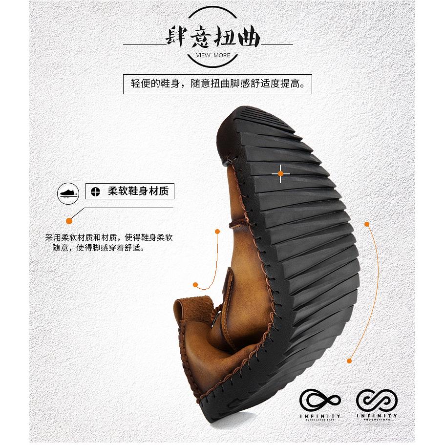 ภาพขนาดย่อของภาพหน้าปกสินค้ารองเท้าหนังลำลองผู้ชายขนาดใหญ่ 39-45 46 47 48 PU men leather shoes จากร้าน sportshoes1.th บน Shopee ภาพที่ 7