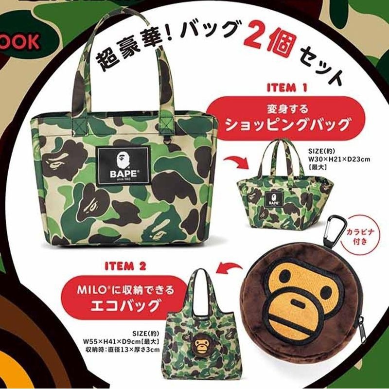 🦊PRE🇯🇵 ⚡️ BAPE KIDS® by *a bathing ape® 2021 SPRING/SUMMER