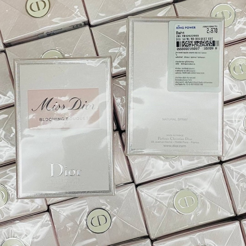 แท้100-previous-next-dior-mdc-blooming-bouquet-edt-50