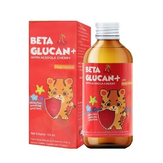 ภาพหน้าปกสินค้าBeta Glucan Plus เบต้า กลูแคน สารสกัดจาก อะเซโรล่าเชอรี่ สำหรับเด็ก ขนาด 120 ml 1 ขวด 17785 ที่เกี่ยวข้อง