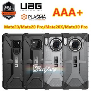 【พร้อมส่ง!!!】UAG Huawei Mate 30 Pro/Mate40 Pro/Mate 20X/Mate 20 Pro/Mate 20 UAG Plasma Case แข็งแรง ทนทาน แต่น้ำหนักเบา