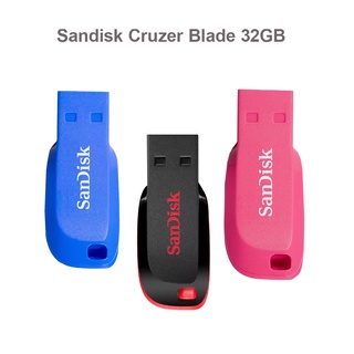 สินค้า Sandisk Cruzer Blade USB 2.0 Flash Drive (32GB)