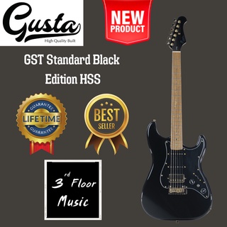 (มีของแถมพิเศษ) Gusta GST Standard Black Edition กีตาร์ไฟฟ้า + ประกันศูนย์ 1 ปี 3rd Floor Music