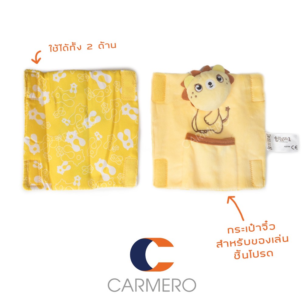 ภาพสินค้าCarmero ทีหุ้มเข็มขัดนิรภ้ย คาร์ซีท ซีทเบลท์ Seat Belt Cover Car Seat จากร้าน carmero บน Shopee ภาพที่ 4