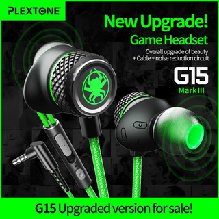 Plextone G15 V.3 รุ่นใหม่ แยกเสียง ไมค์ชัดแจ๋ว หูฟังเกมมิ่ง หูฟังเล่นเกมส์ เบสหนัก Gaming Earphone