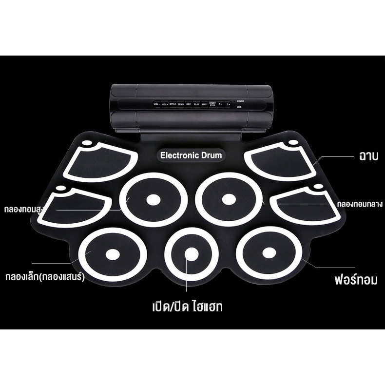 bansid-ใหม่ซิลิโคนกลอง-เก้าด้าน-กลองอิเล็กทรอนิกส์-usb-ที่มีฟังก์ชั่น-midi-mus03