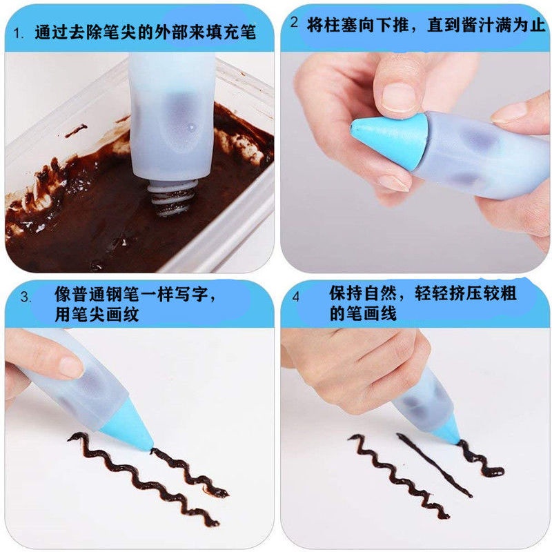 hot-sale-236-สแตนเลสครบชุด-baking-home-piping-tip-piping-pen-piping-bag-ท่อเค้ก-คุกกี้เบเกอรี่เครื่องมือ