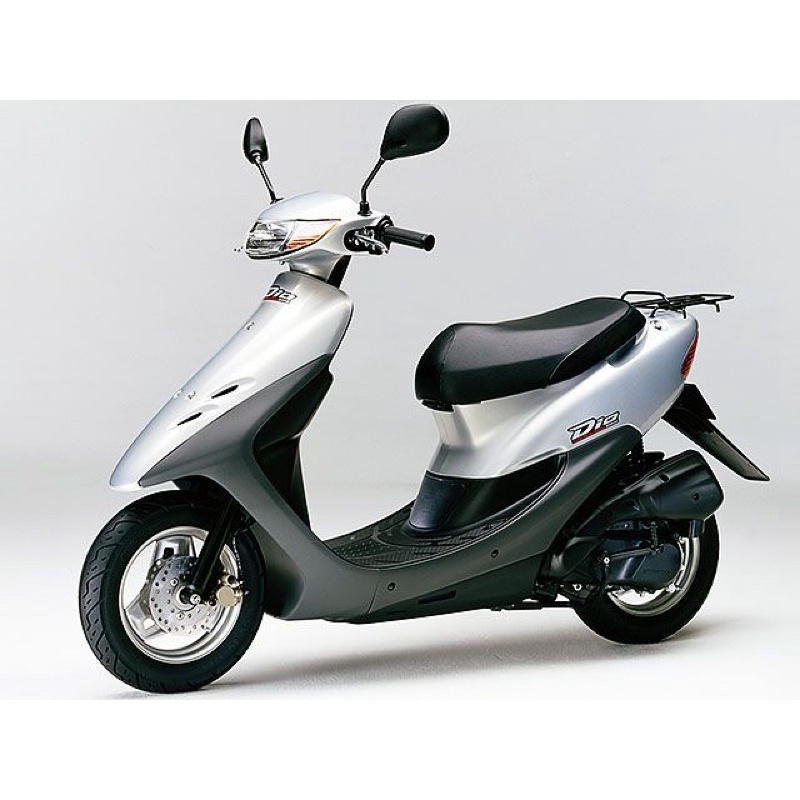 ชายล่างdioซ้าย ด้านขวา สำหรับ Honda Diozx Af 18/25 Af27/28 ชายล่างdioซ้าย ด้านขวา สำหรับ Honda Diozx Af 18/25 Af27/28