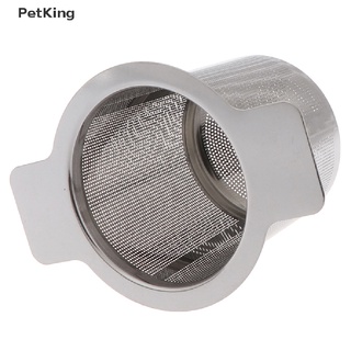 PetKing☀ Stainless Steel Mesh Tea Infuser Metal Cup Strainer Loose Leaf Filter withoutLid
 .