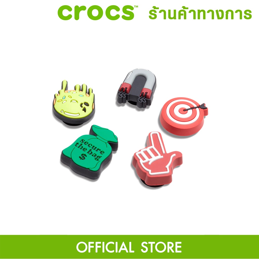 crocs-jibbitz-word-dude-5-pack-ตัวติดรองเท้า