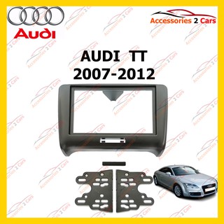 กรอบหน้าวิทยุ AUDI TT สำหรับ7นิ้ว ปี 2007-2014 รหัสNV-AU-013