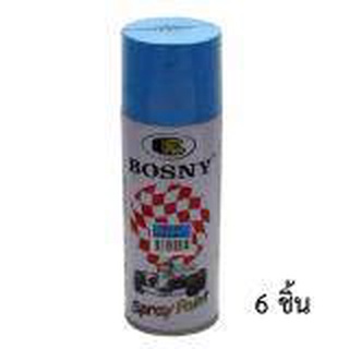 Bosny สีสเปรย์ อะครีลิค บอสนี่ สีฟ้า #15 (6กระป๋อง)