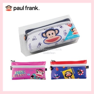 กระเป๋าดินสอ Paul Frank ลิขสิทธิ์แท้ มี 2 ซิป (ด้านหน้า-ด้านบน) ขนาด 11 x 20.5 ซม. มี 3 สีให้เลือกค่ะ