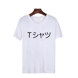 เสื้อยืดผ้าฝ้ายเสื้อยืด พิมพ์ลายอนิเมะ Deku Mall Boku No Hero Academia แฟชั่นฤดูร้อน สไตล์ญี่ปุ่น สําหรับผู้ชายL XL  XXL