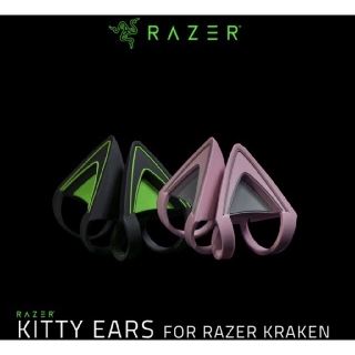 ภาพหน้าปกสินค้าพร้อมส่ง ของแท้100% RAZER KITTY EARS (ชุดอุปกรณ์เสริมหูฟัง) QUARTZ FOR RAZER KRAKEN ซึ่งคุณอาจชอบราคาและรีวิวของสินค้านี้