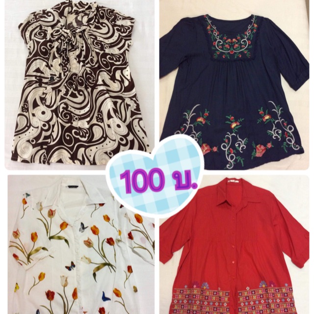 เสื้อสาวอวบ-อ้วน-size-ใหญ่-100-บาทสภาพดีมาก-มือสอง