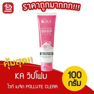 KA ไวท์ เมจิก วิปโฟม สูตร POLLUTE CLEAR ขนาด 100กรัม