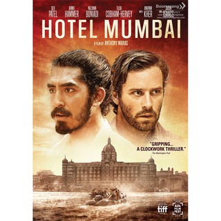 Hotel Mumbai/เปิดนรกปิดเมืองมุมไบ (SE) (DVD มีเสียงไทย มีซับไทย)