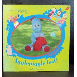 หนังสือภาพ ปกอ่อน นิทานภาษาอังกฤษ In the night garden ❤️ Igglepiggle lost!