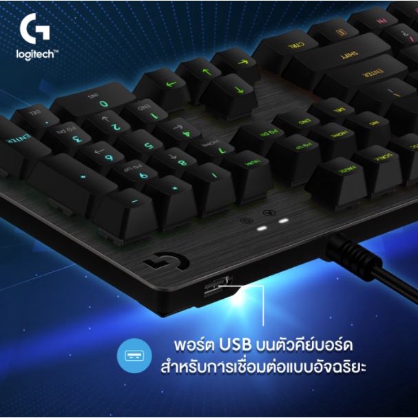 logitech-g512-carbon-rgb-mechanical-gaming-keyboard-คีย์บอร์ดเกมมิ่ง