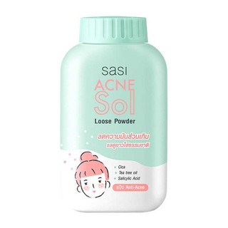 Sasi ACNE Sol Loose Powder 50 g.ศศิ แอคเน่ โซล ลูส พาวเดอร์ ขนาด 50 กรัม